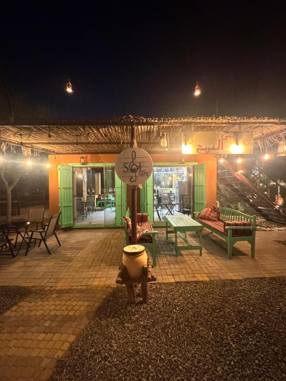 Al Bait Resort With Private Swimming Pools -Hrs Stables Al Hamraniyah Экстерьер фото